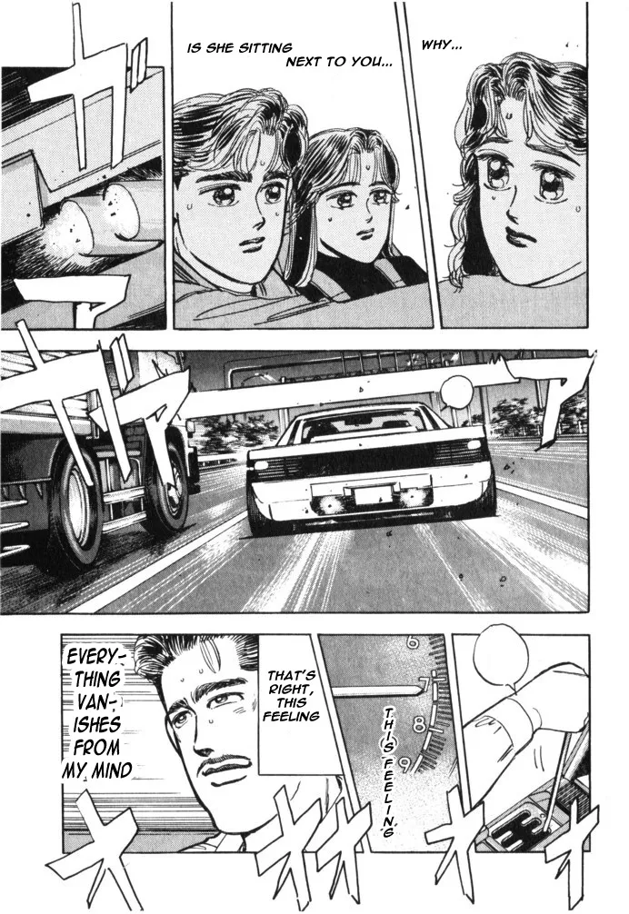 Wangan Midnight - Page 10