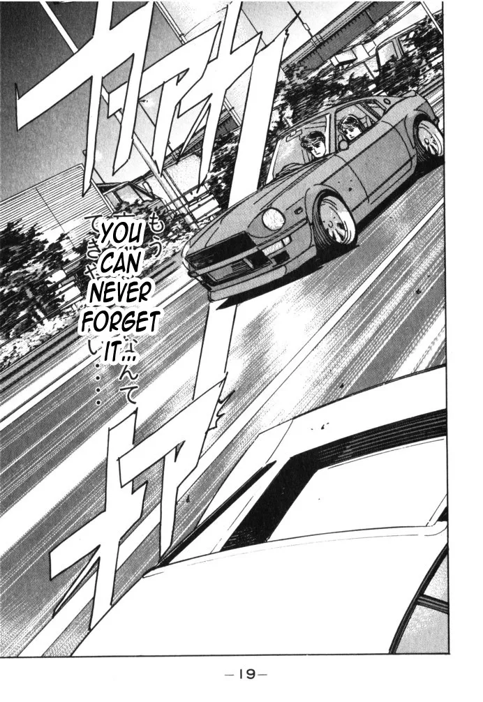 Wangan Midnight - Page 16