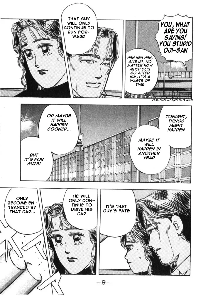 Wangan Midnight - Page 6