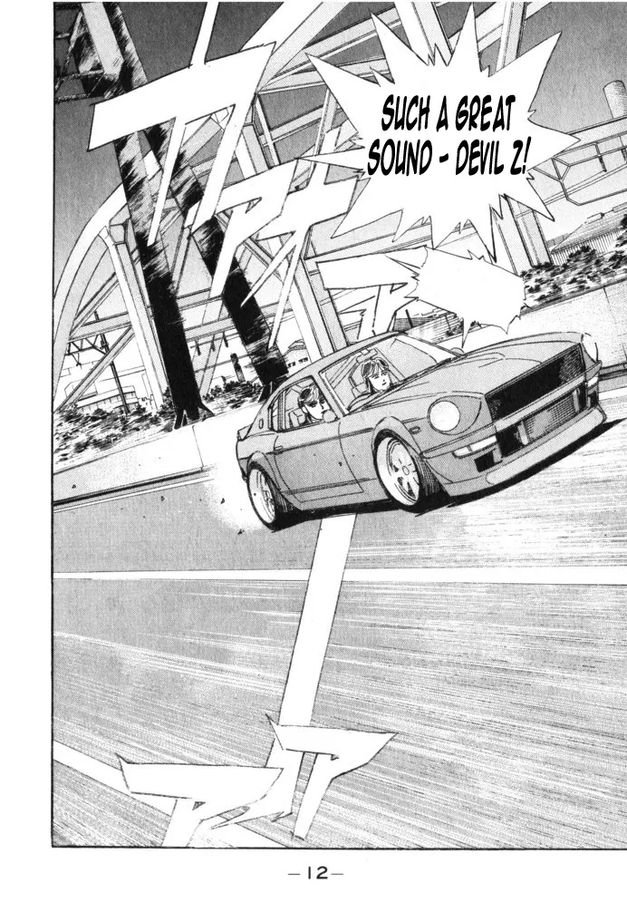 Wangan Midnight - Page 9