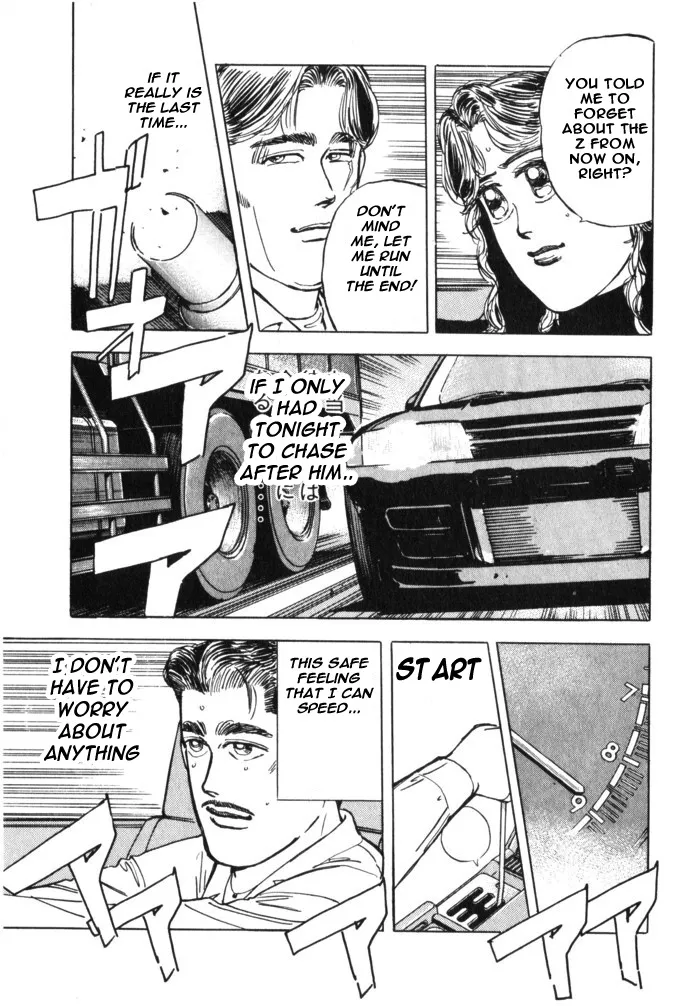 Wangan Midnight - Page 2