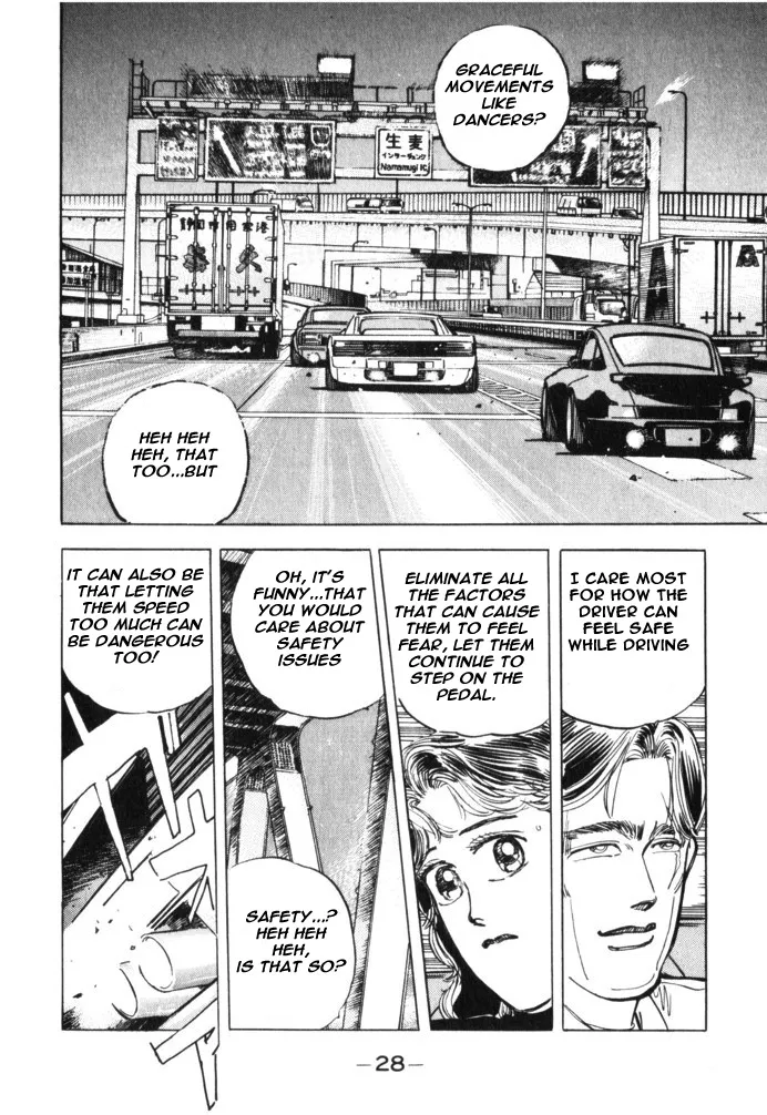 Wangan Midnight - Page 5