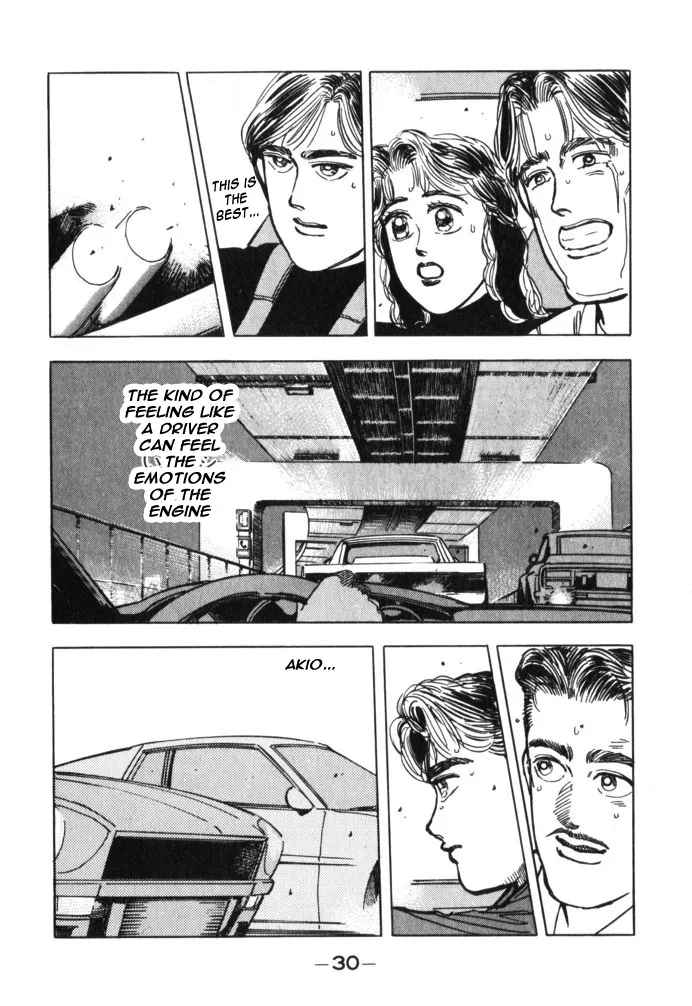 Wangan Midnight - Page 7