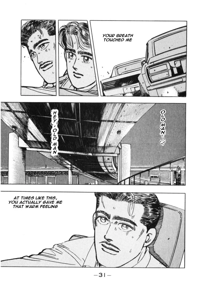 Wangan Midnight - Page 8