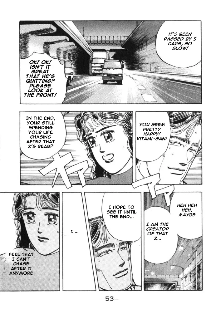 Wangan Midnight - Page 10