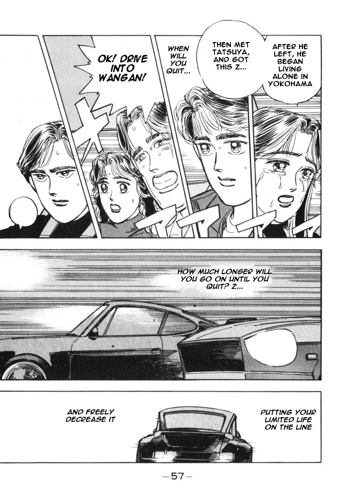 Wangan Midnight - Page 14