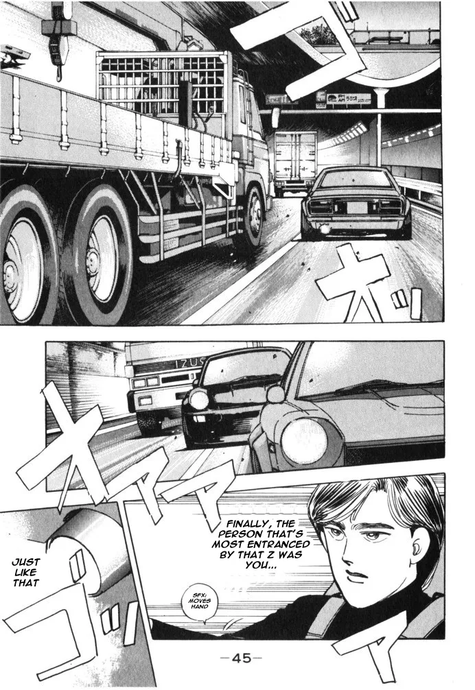 Wangan Midnight - Page 2