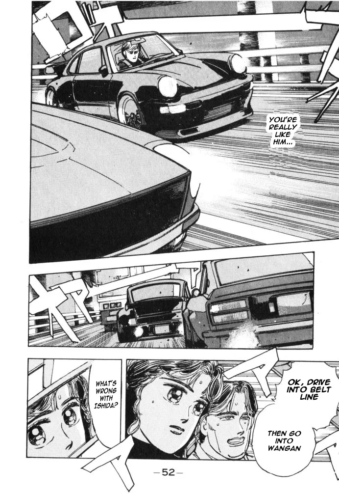 Wangan Midnight - Page 9