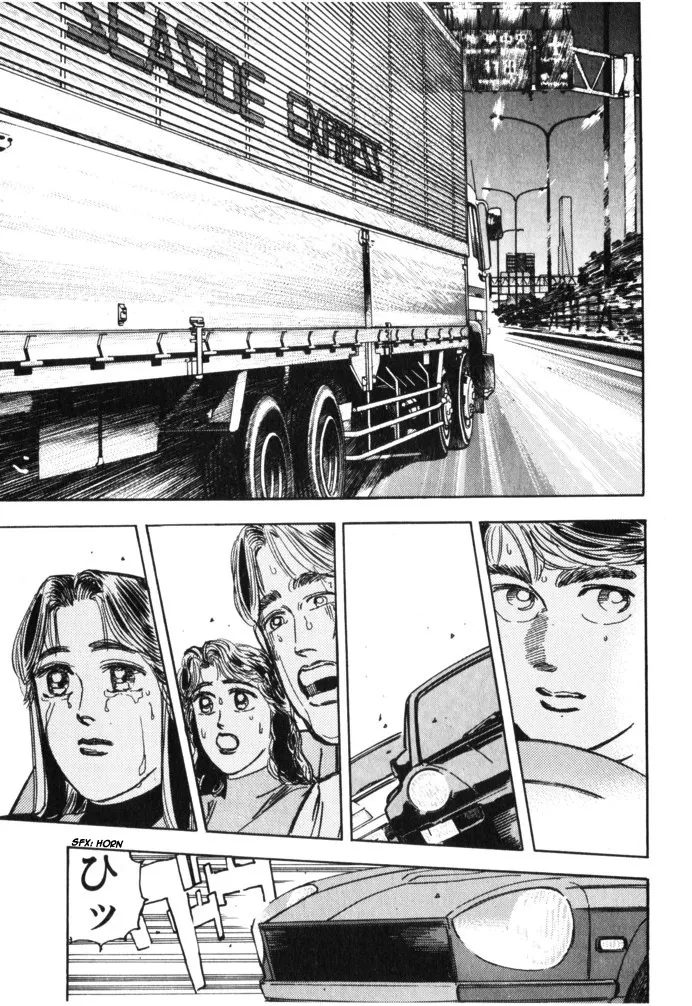 Wangan Midnight - Page 11