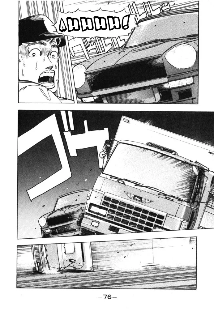 Wangan Midnight - Page 12