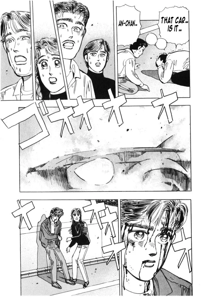 Wangan Midnight - Page 17