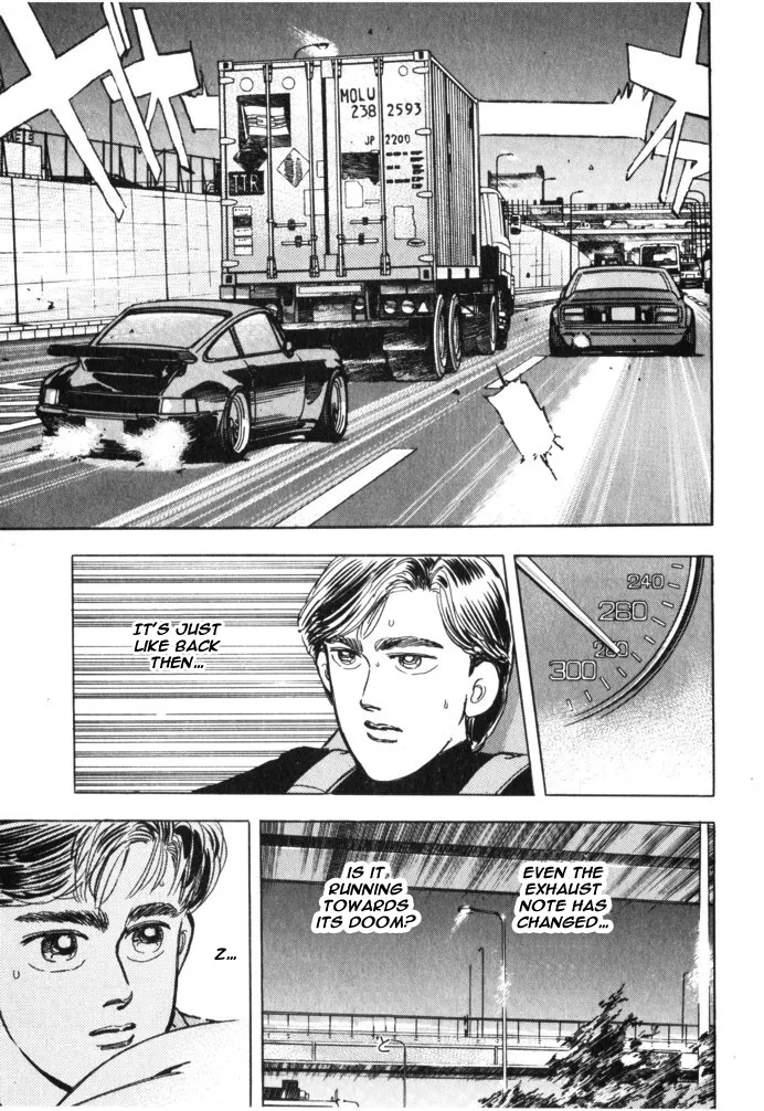 Wangan Midnight - Page 7