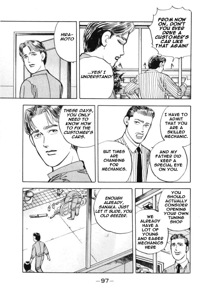 Wangan Midnight - Page 11