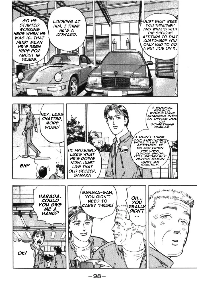 Wangan Midnight - Page 12