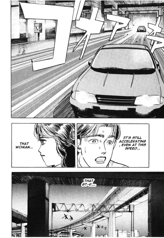 Wangan Midnight - Page 18