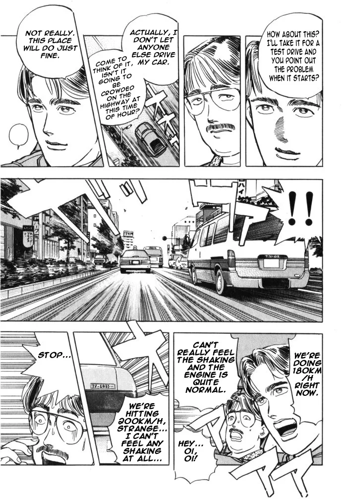 Wangan Midnight - Page 9