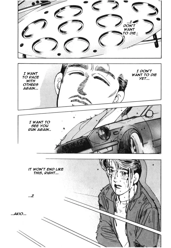 Wangan Midnight - Page 7