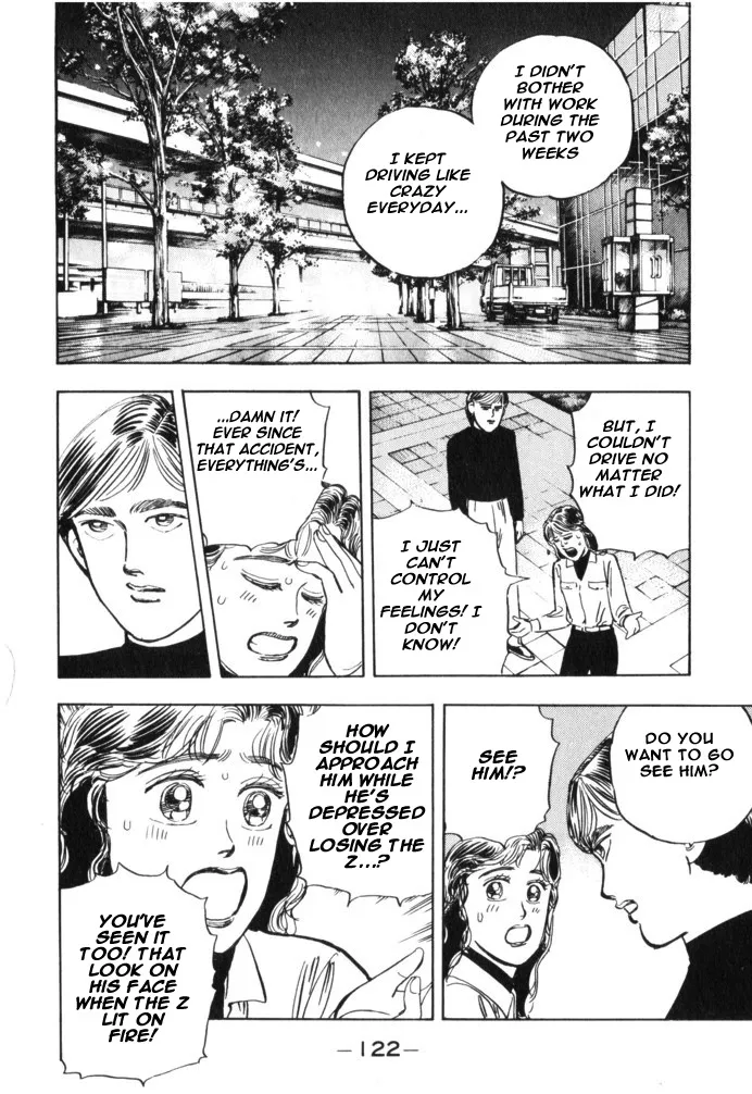 Wangan Midnight - Page 15