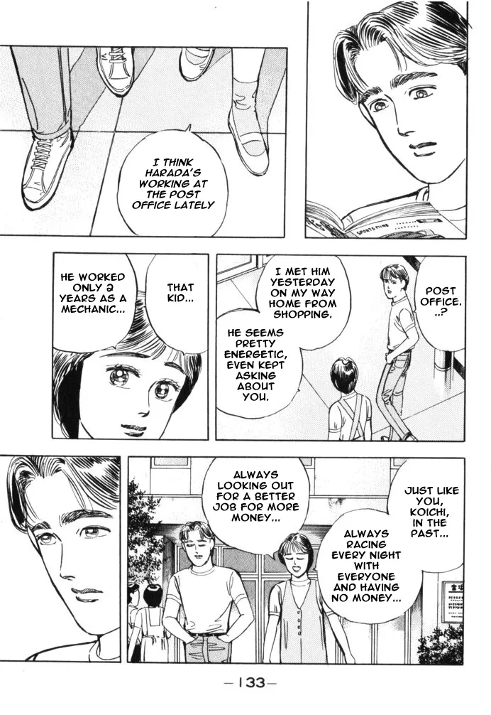 Wangan Midnight - Page 6