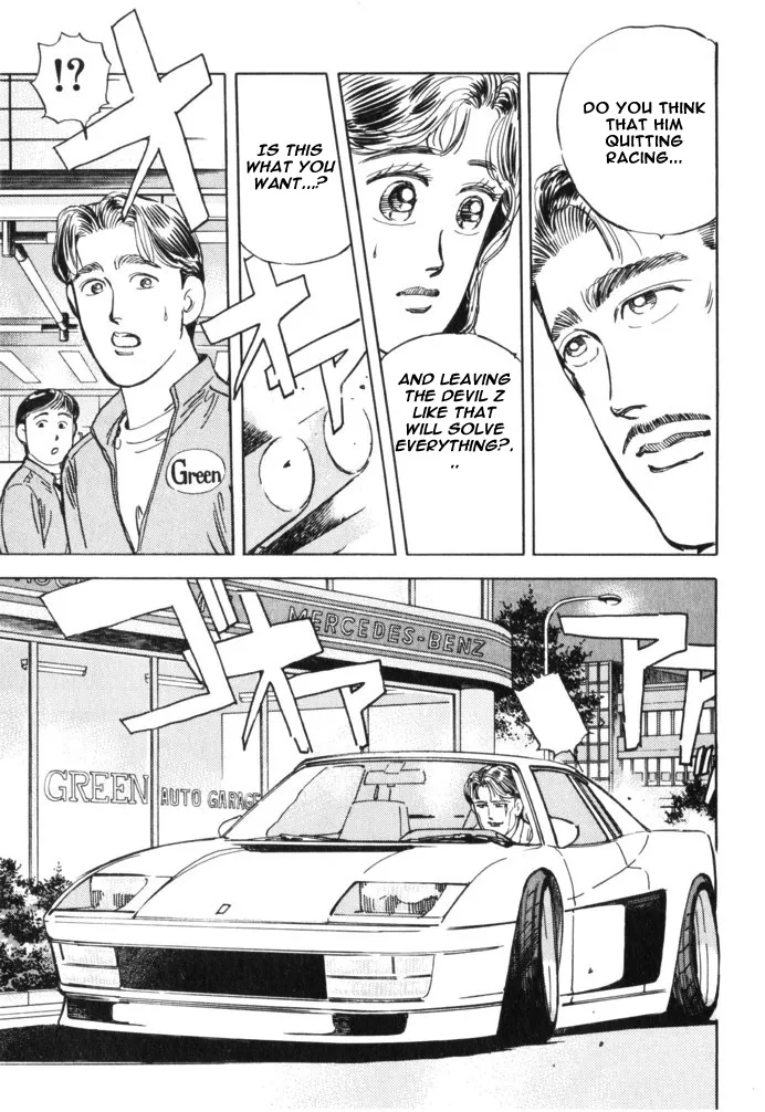 Wangan Midnight - Page 12