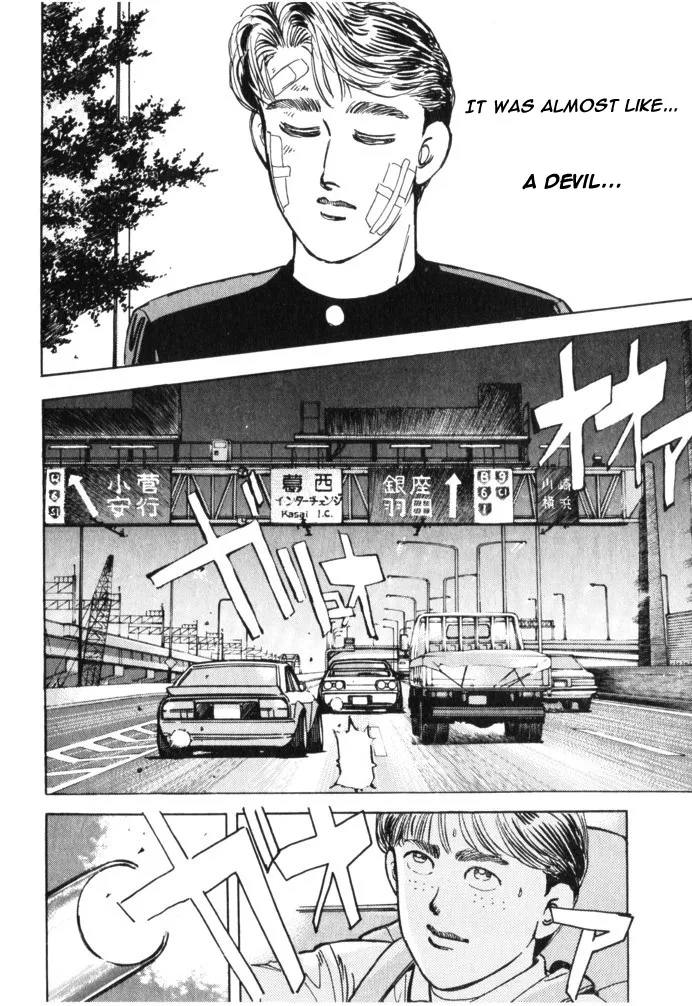 Wangan Midnight - Page 3