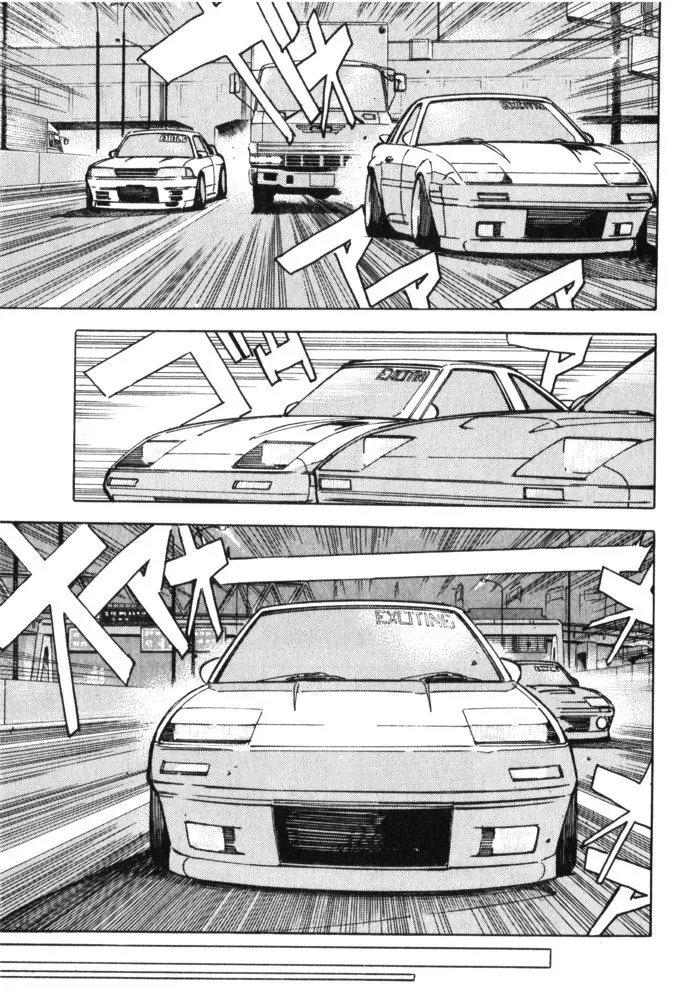 Wangan Midnight - Page 4