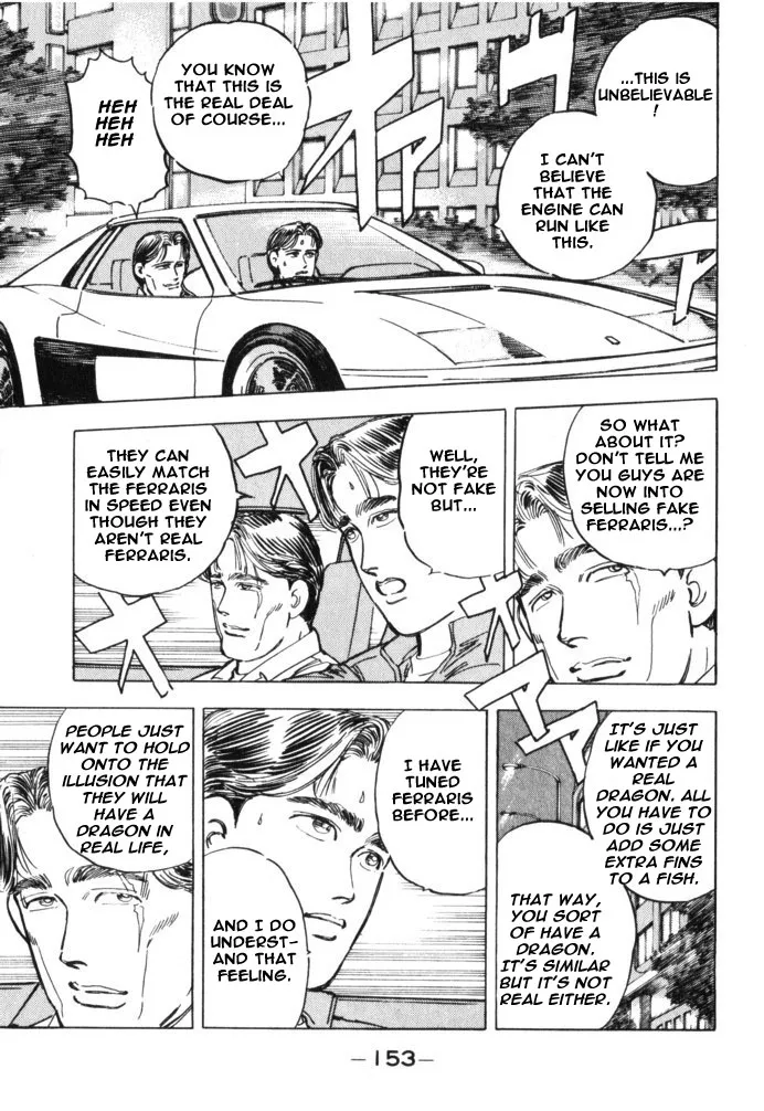 Wangan Midnight - Page 6