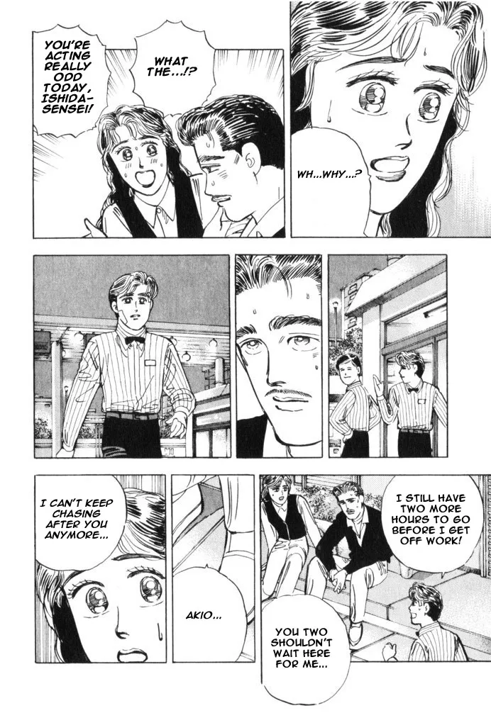 Wangan Midnight - Page 11