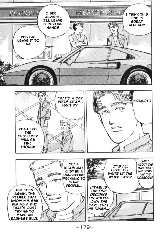 Wangan Midnight - Page 11