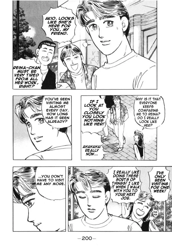 Wangan Midnight - Page 11