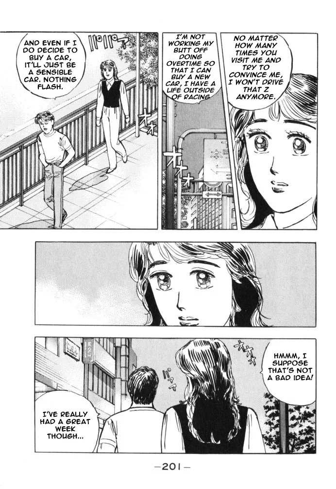 Wangan Midnight - Page 12