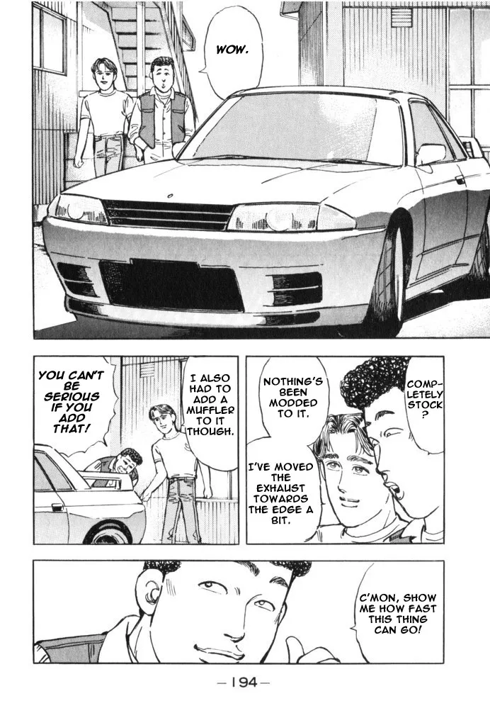 Wangan Midnight - Page 5