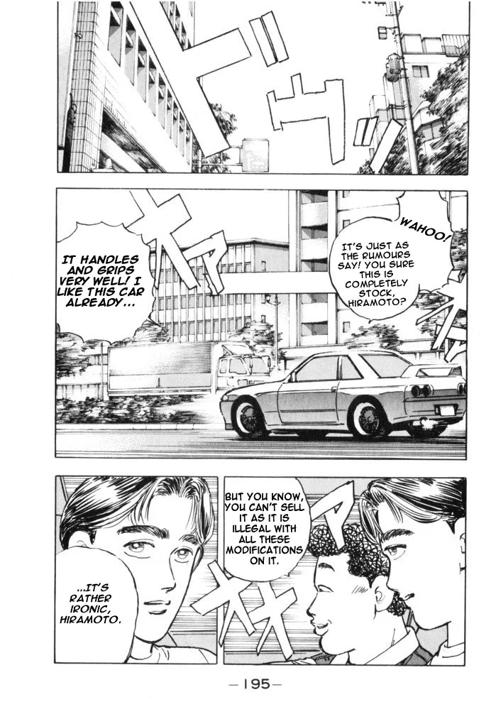 Wangan Midnight - Page 6