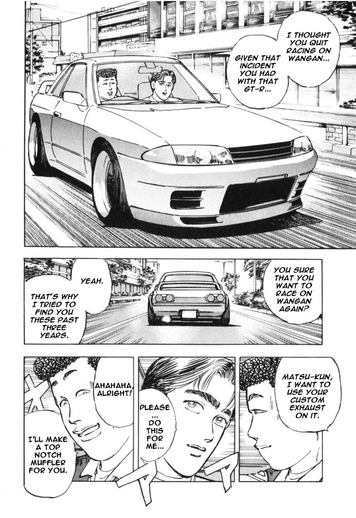 Wangan Midnight - Page 7