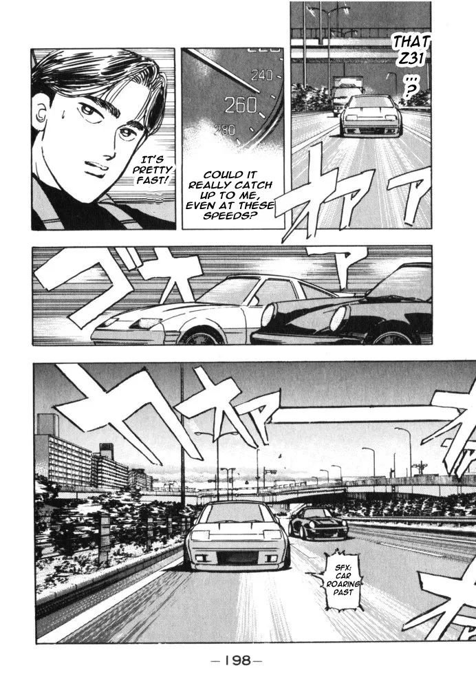 Wangan Midnight - Page 9