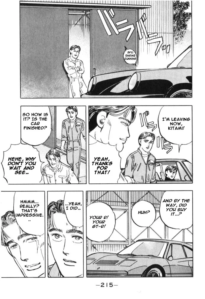 Wangan Midnight - Page 6