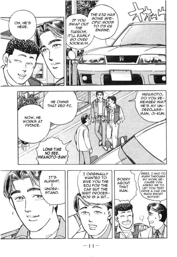 Wangan Midnight - Page 10