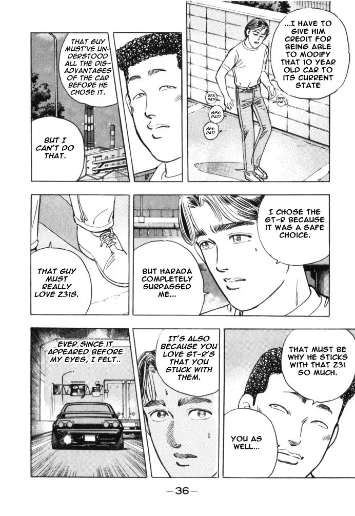 Wangan Midnight - Page 11