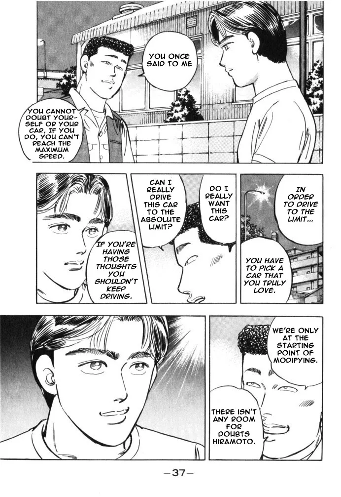 Wangan Midnight - Page 12