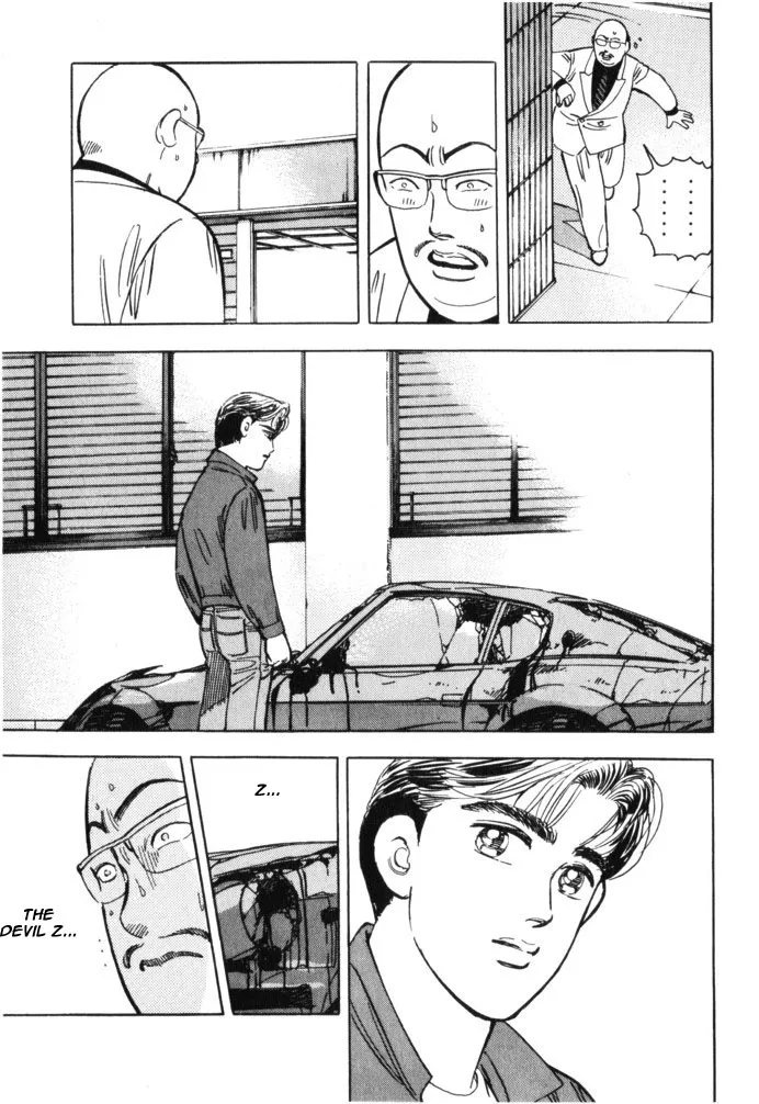 Wangan Midnight - Page 16