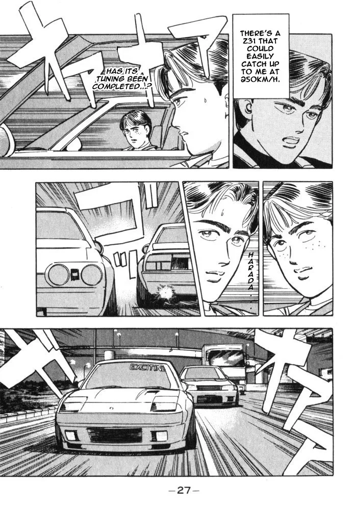 Wangan Midnight - Page 2