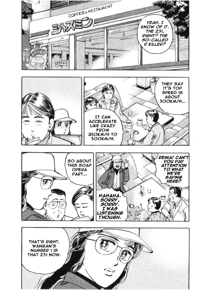 Wangan Midnight - Page 6