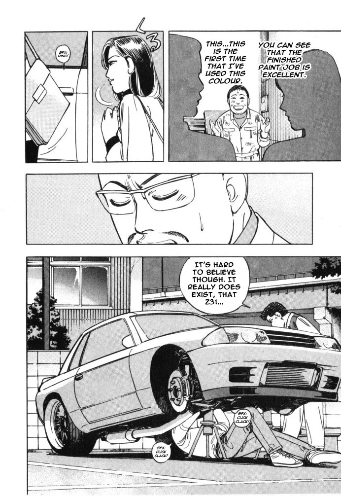 Wangan Midnight - Page 9