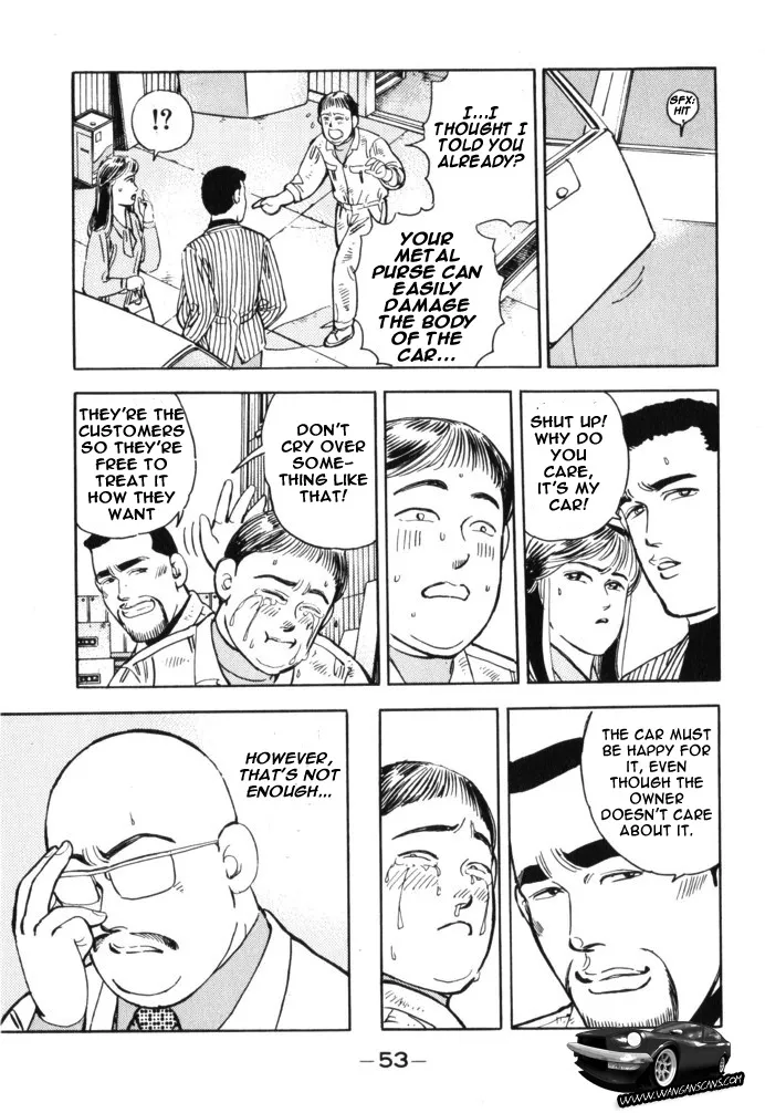 Wangan Midnight - Page 10