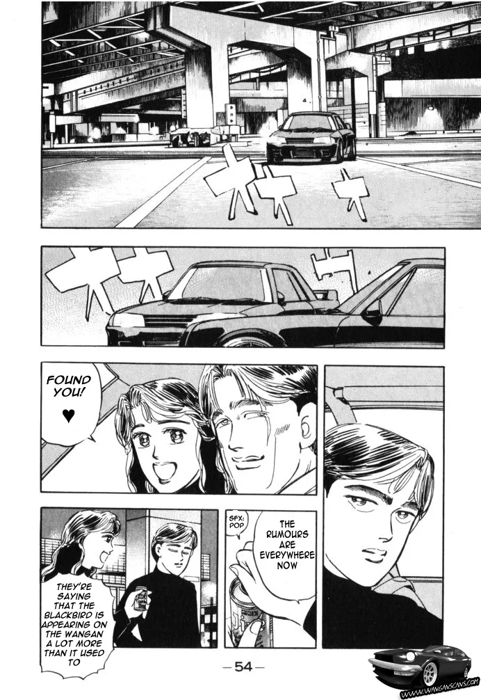 Wangan Midnight - Page 11