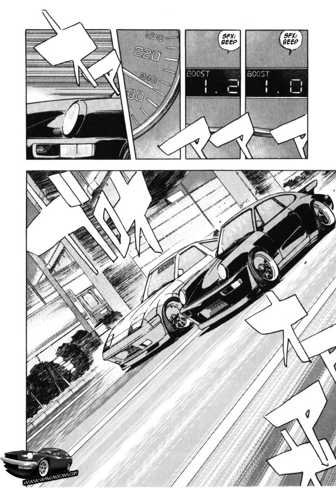 Wangan Midnight - Page 15