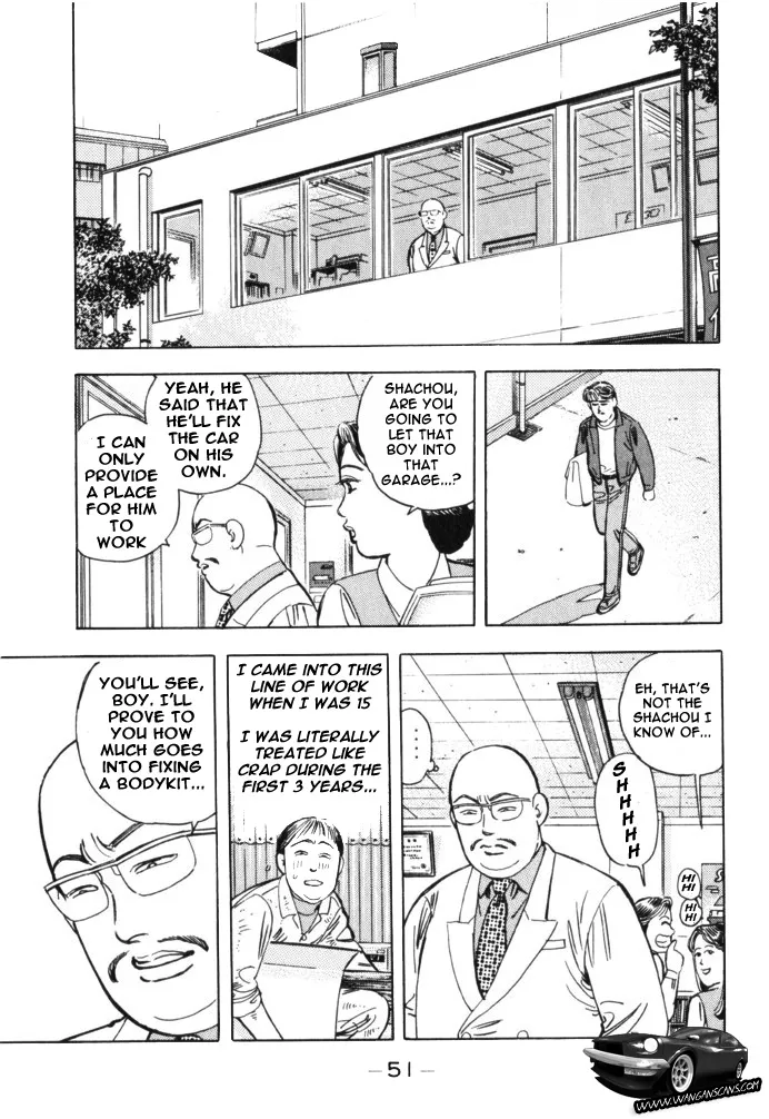 Wangan Midnight - Page 8