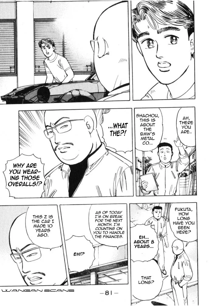 Wangan Midnight - Page 18