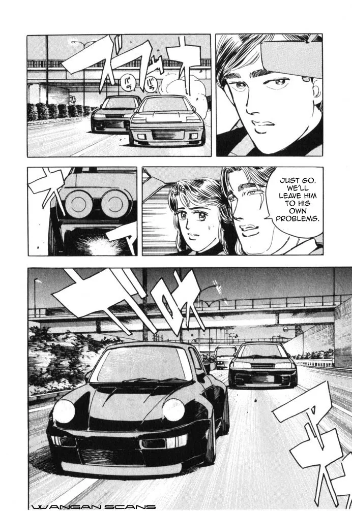 Wangan Midnight - Page 1