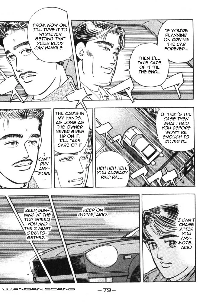 Wangan Midnight - Page 16